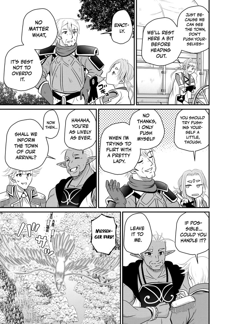 Ossan Teihen Chiyu Shi To Manasume No Henkyou Life 74 18