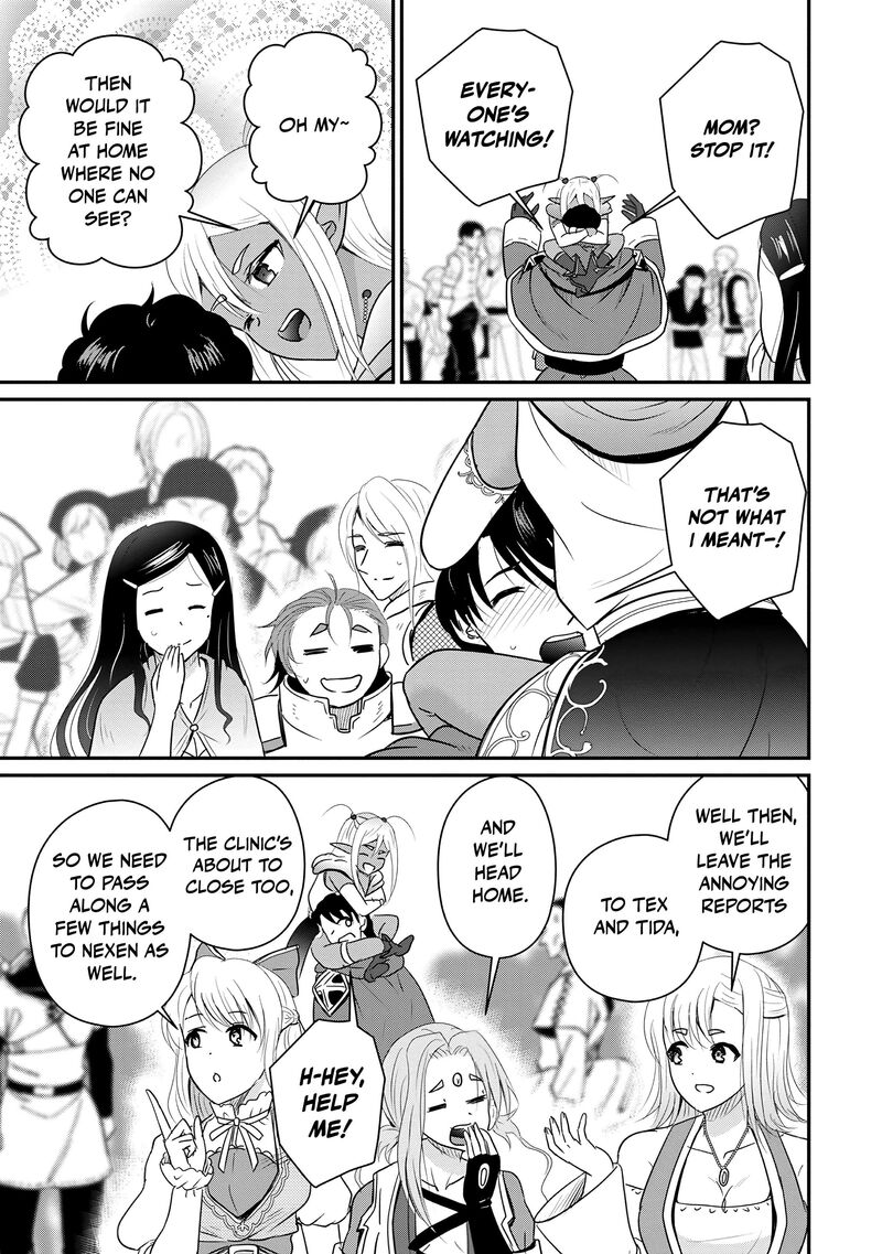 Ossan Teihen Chiyu Shi To Manasume No Henkyou Life 74 22