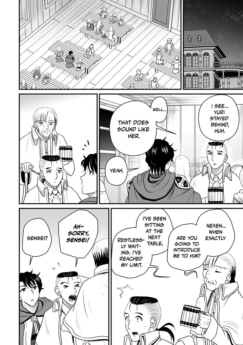 Ossan Teihen Chiyu Shi To Manasume No Henkyou Life 74 23