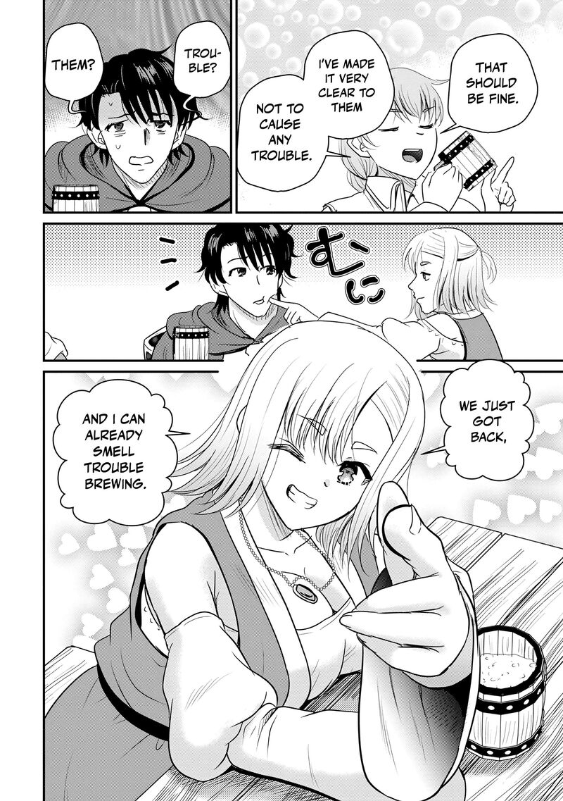 Ossan Teihen Chiyu Shi To Manasume No Henkyou Life 74 27