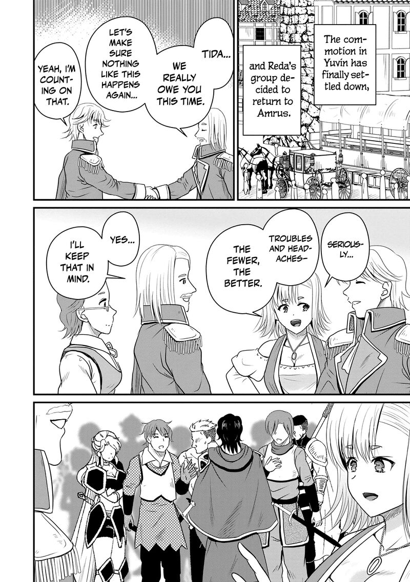 Ossan Teihen Chiyu Shi To Manasume No Henkyou Life 74 3