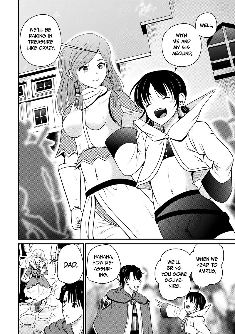 Ossan Teihen Chiyu Shi To Manasume No Henkyou Life 74 7