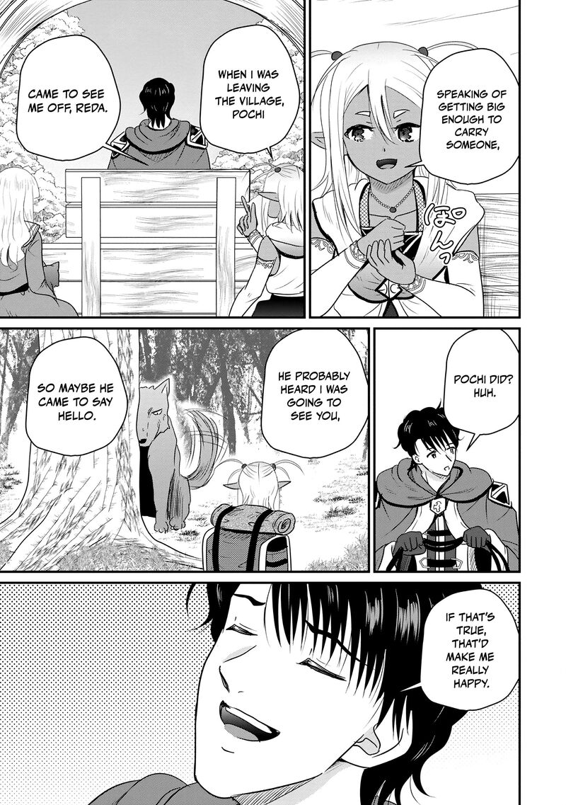 Ossan Teihen Chiyu Shi To Manasume No Henkyou Life 75 10