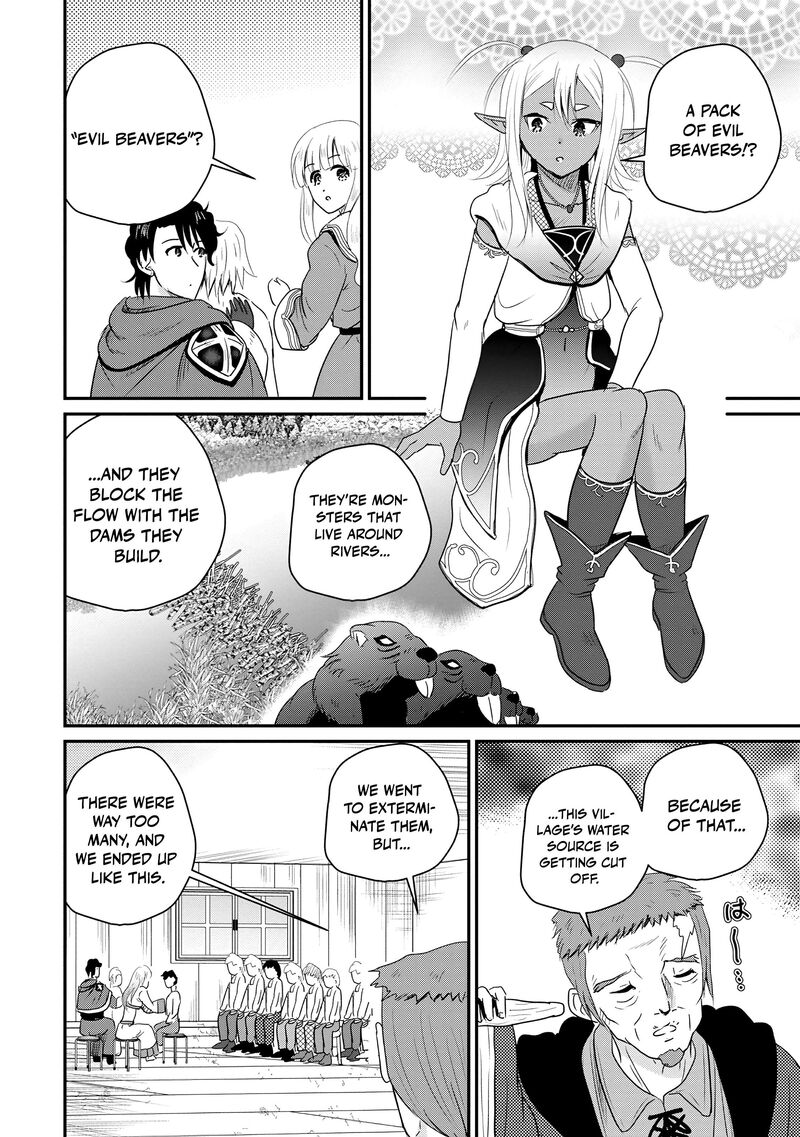 Ossan Teihen Chiyu Shi To Manasume No Henkyou Life 75 17