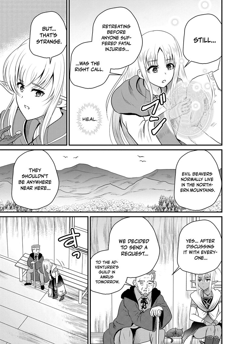 Ossan Teihen Chiyu Shi To Manasume No Henkyou Life 75 18