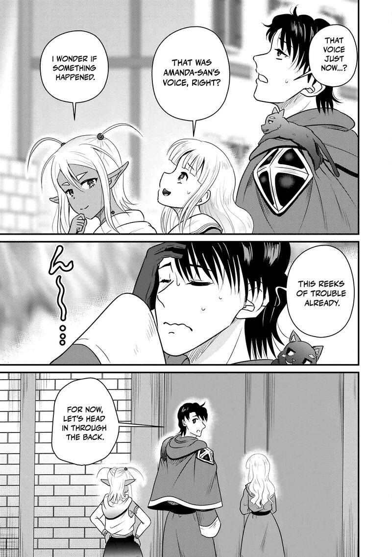 Ossan Teihen Chiyu Shi To Manasume No Henkyou Life 75 28