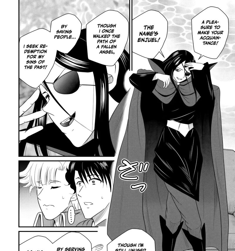 Ossan Teihen Chiyu Shi To Manasume No Henkyou Life 76 27