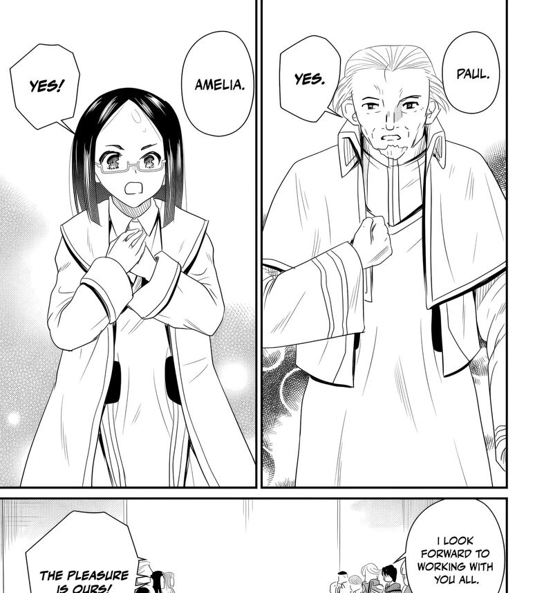 Ossan Teihen Chiyu Shi To Manasume No Henkyou Life 76 53