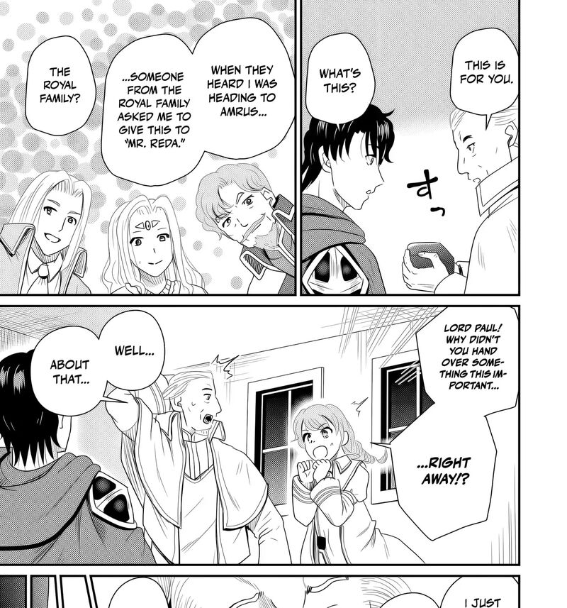 Ossan Teihen Chiyu Shi To Manasume No Henkyou Life 76 57
