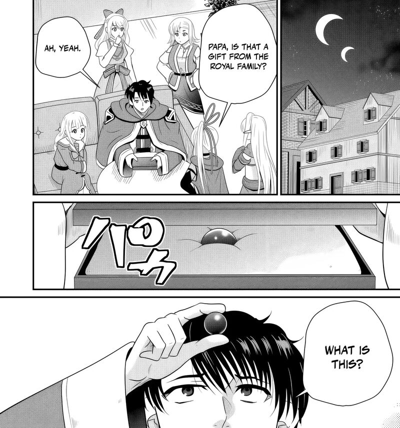 Ossan Teihen Chiyu Shi To Manasume No Henkyou Life 76 59