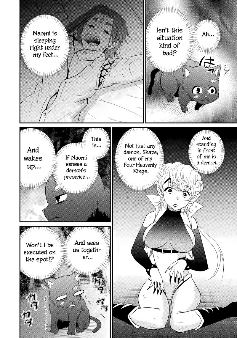 Ossan Teihen Chiyu Shi To Manasume No Henkyou Life 78 26