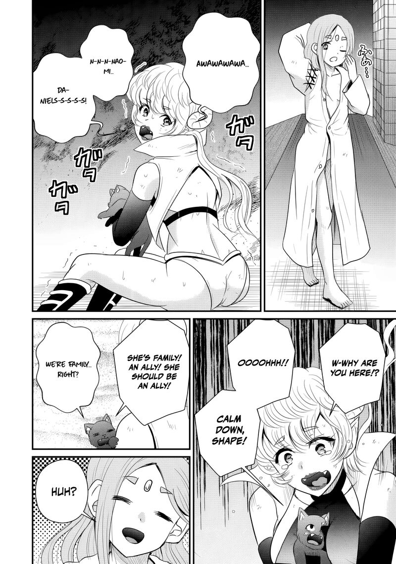 Ossan Teihen Chiyu Shi To Manasume No Henkyou Life 78 28