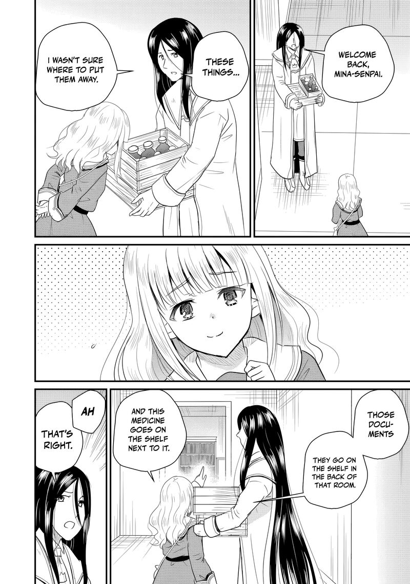 Ossan Teihen Chiyu Shi To Manasume No Henkyou Life 78 4