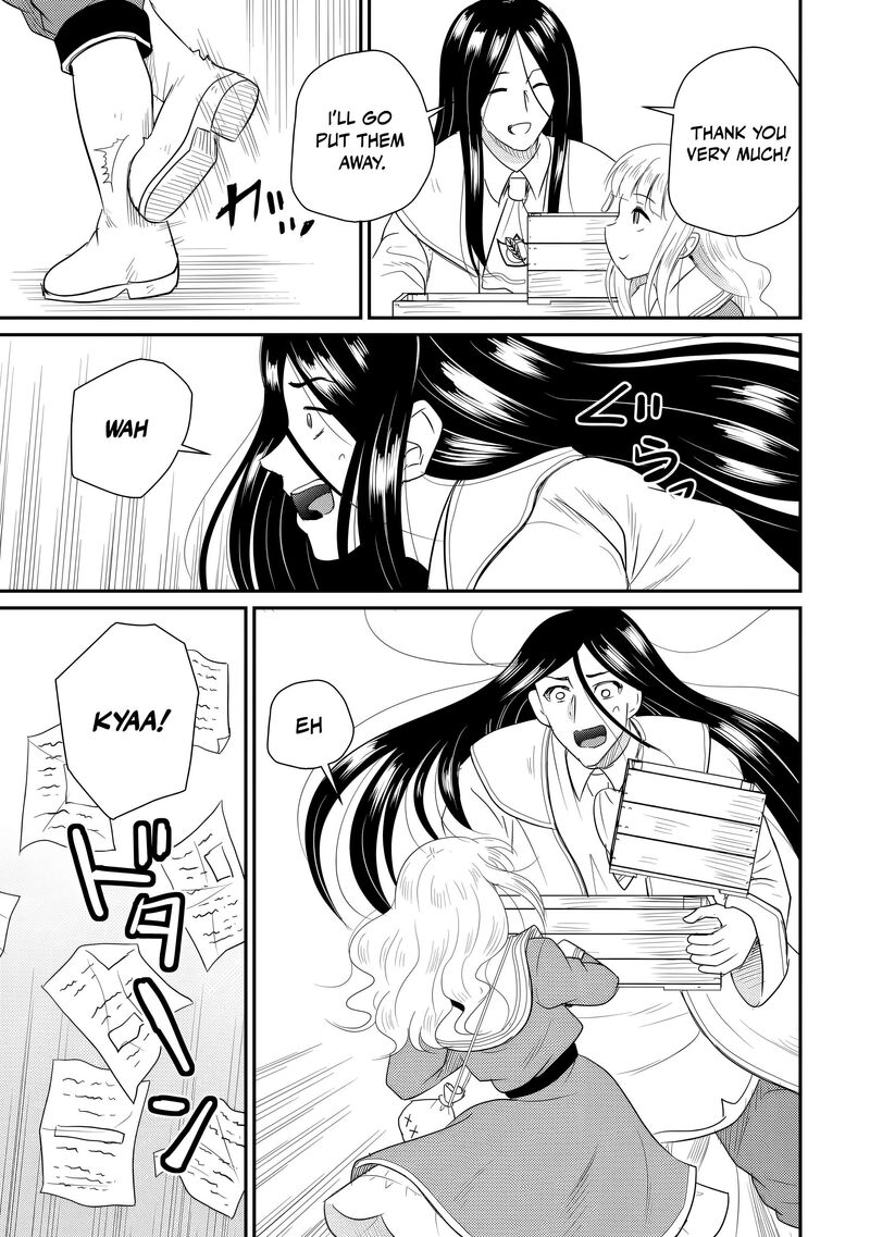 Ossan Teihen Chiyu Shi To Manasume No Henkyou Life 78 5