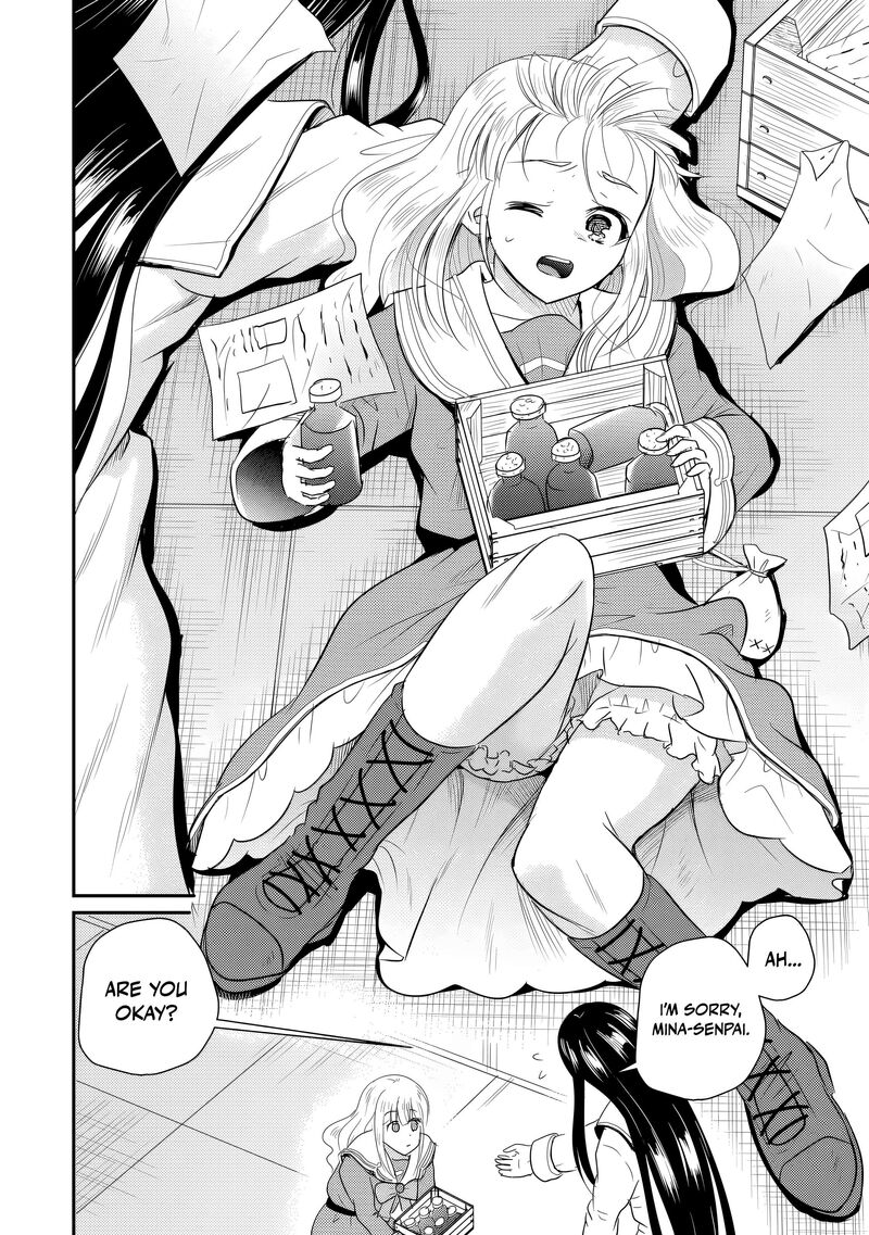 Ossan Teihen Chiyu Shi To Manasume No Henkyou Life 78 6