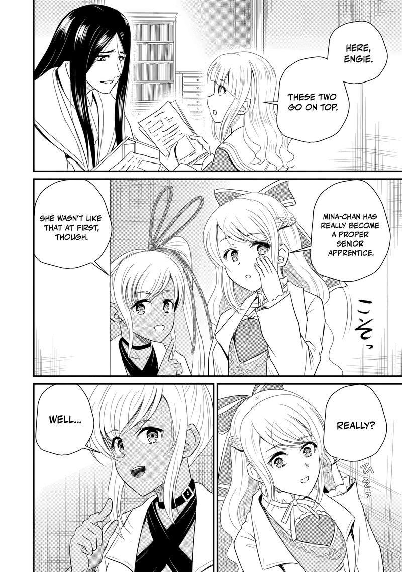 Ossan Teihen Chiyu Shi To Manasume No Henkyou Life 78 8
