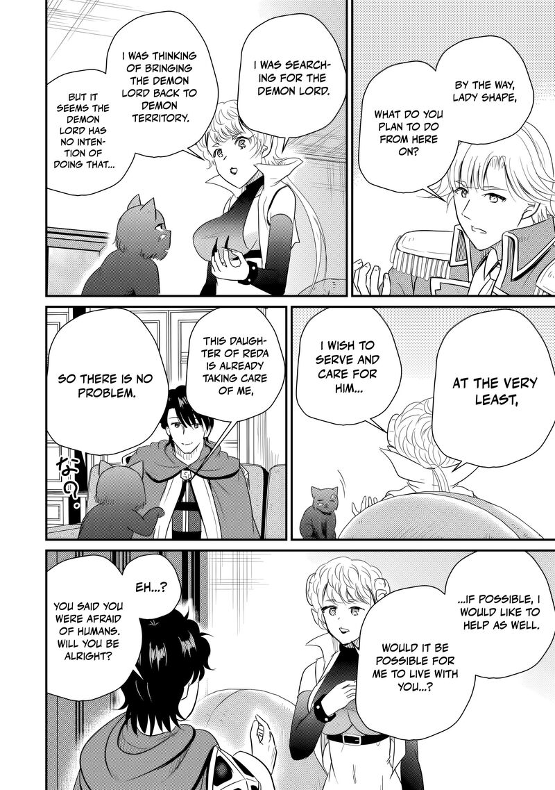 Ossan Teihen Chiyu Shi To Manasume No Henkyou Life 79 13