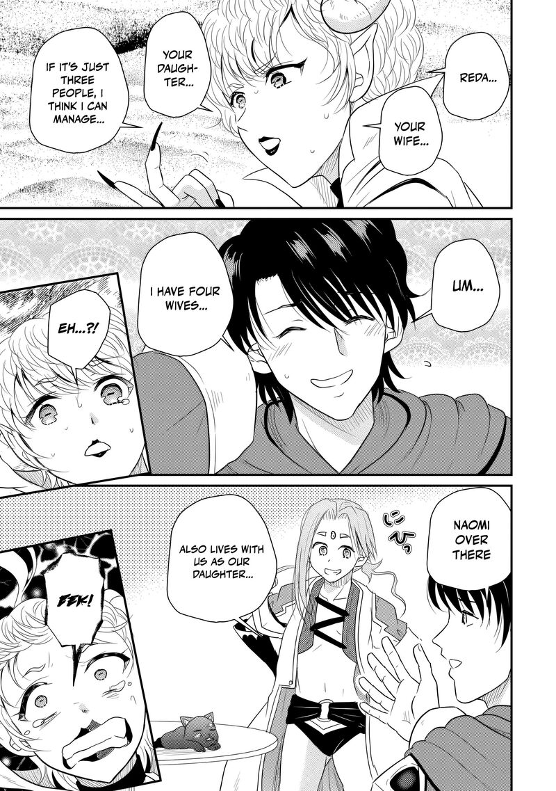 Ossan Teihen Chiyu Shi To Manasume No Henkyou Life 79 14