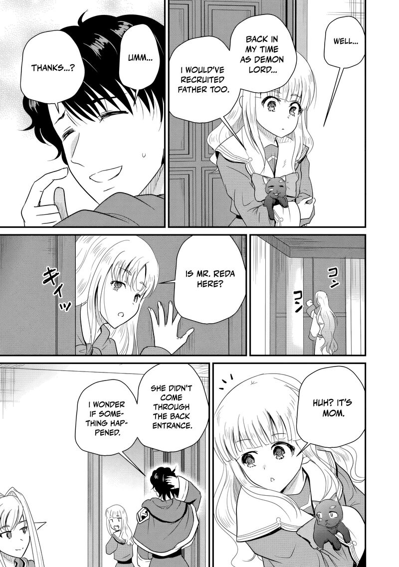 Ossan Teihen Chiyu Shi To Manasume No Henkyou Life 79 20