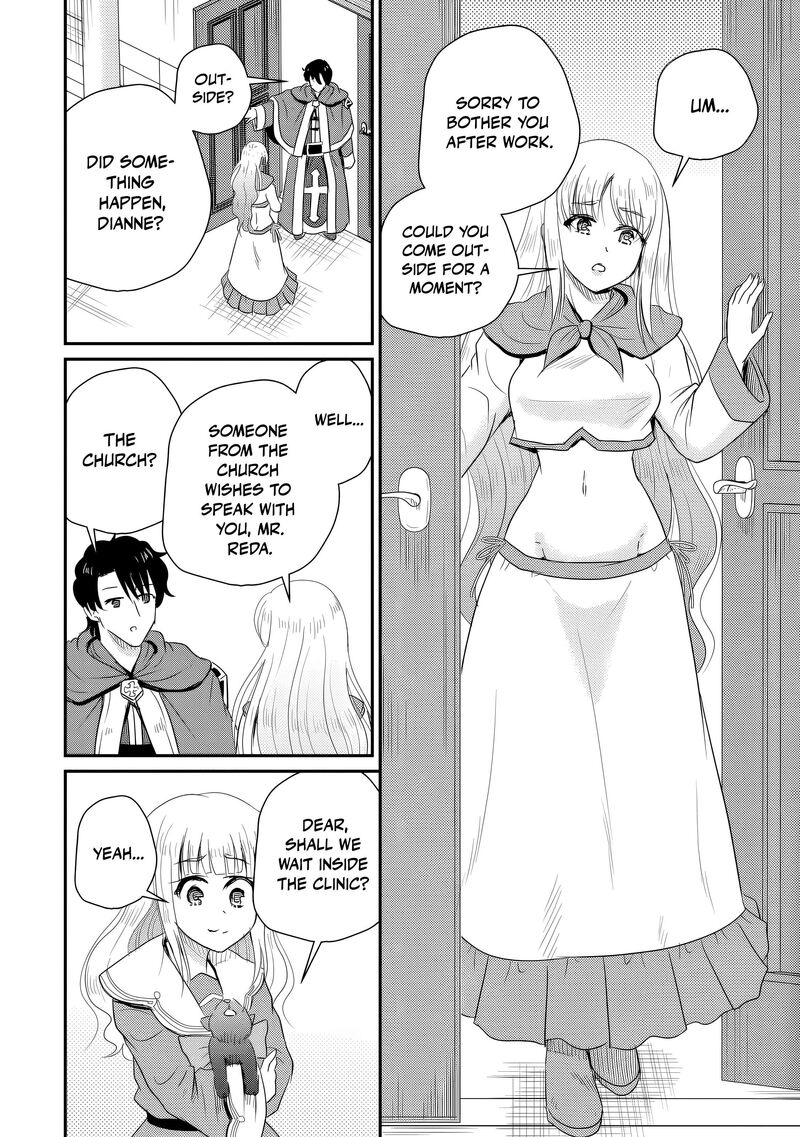 Ossan Teihen Chiyu Shi To Manasume No Henkyou Life 79 21