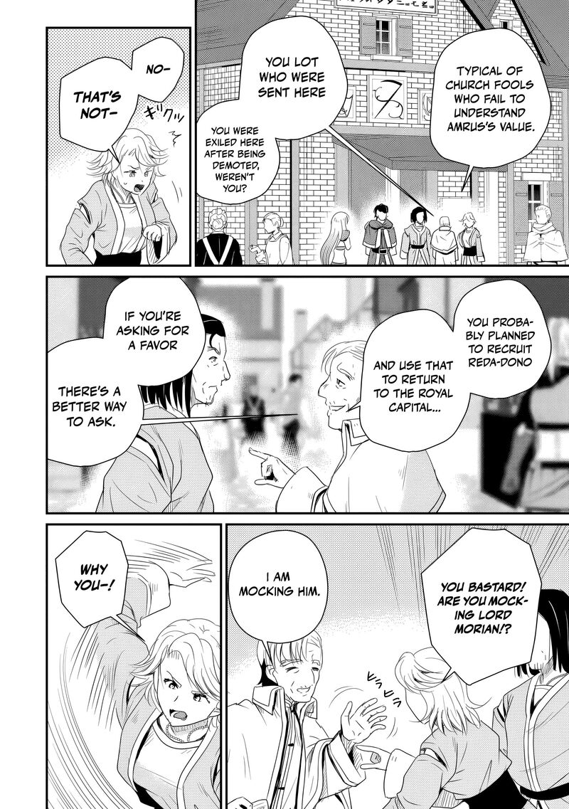 Ossan Teihen Chiyu Shi To Manasume No Henkyou Life 79 27