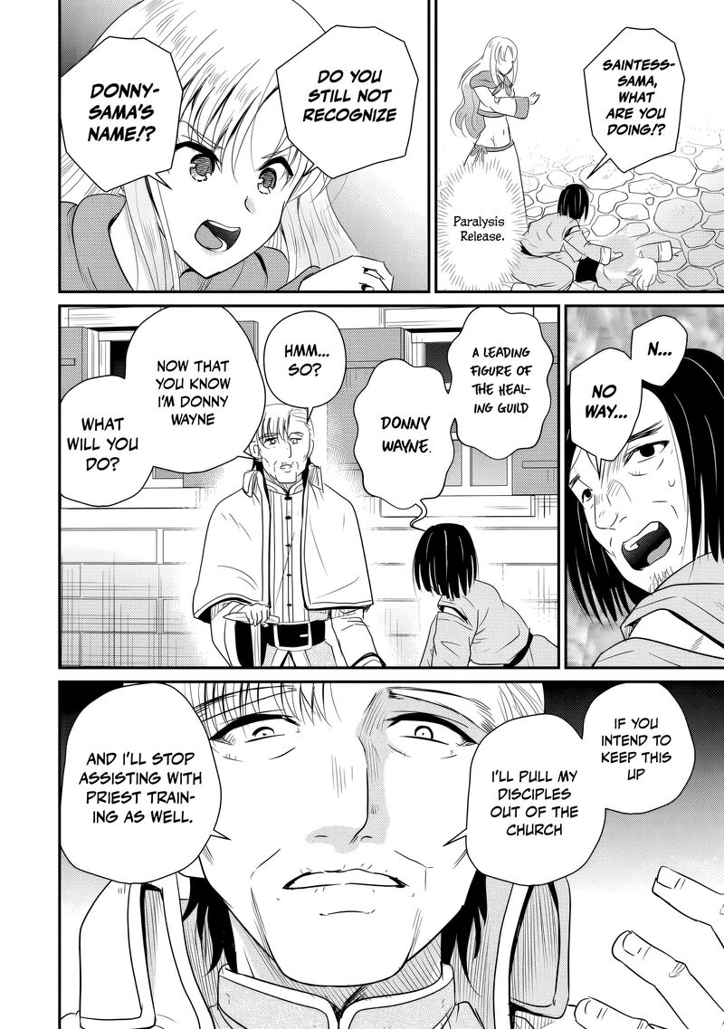 Ossan Teihen Chiyu Shi To Manasume No Henkyou Life 79 29