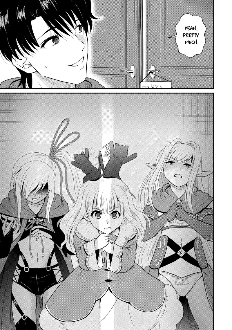 Ossan Teihen Chiyu Shi To Manasume No Henkyou Life 79 32