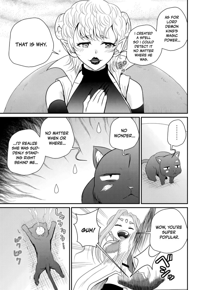 Ossan Teihen Chiyu Shi To Manasume No Henkyou Life 79 6