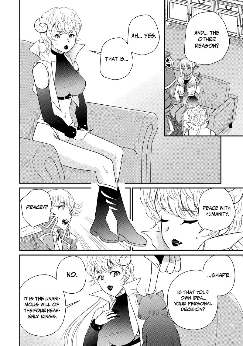 Ossan Teihen Chiyu Shi To Manasume No Henkyou Life 79 7