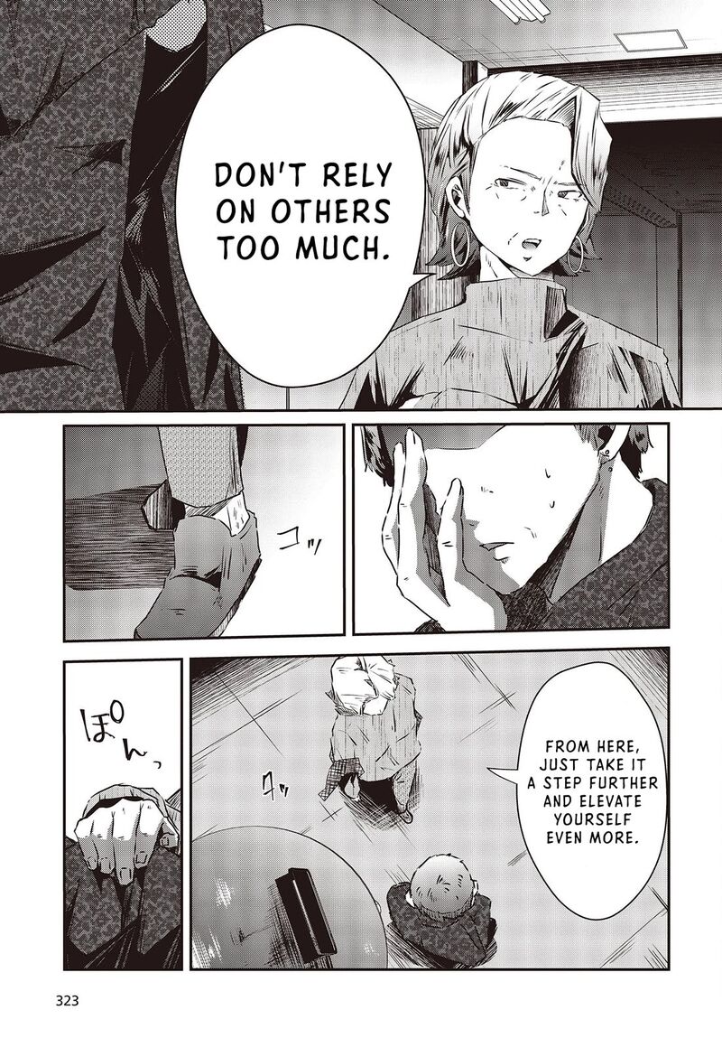Ossan Tensei Shite Tensai Yakusha Ni Naru 12 7