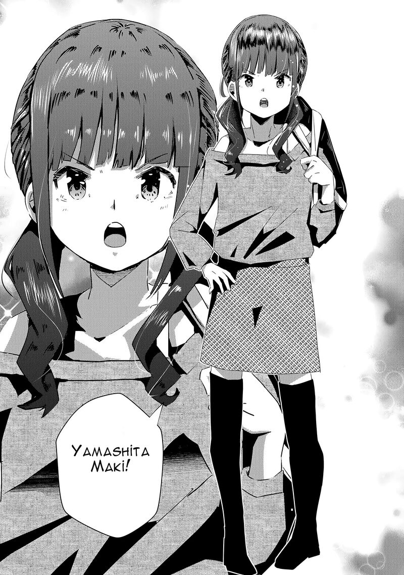Ossan Tensei Shite Tensai Yakusha Ni Naru 15 17