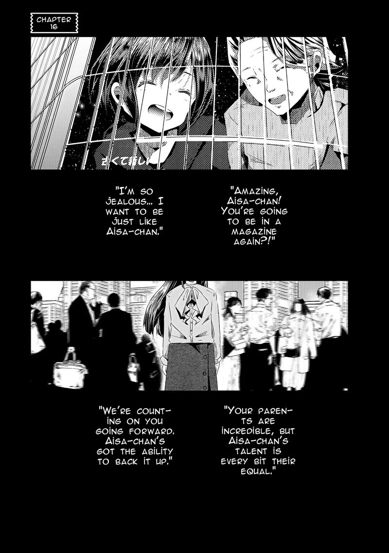 Ossan Tensei Shite Tensai Yakusha Ni Naru 16 1