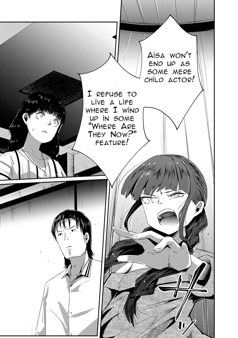 Ossan Tensei Shite Tensai Yakusha Ni Naru 16 25