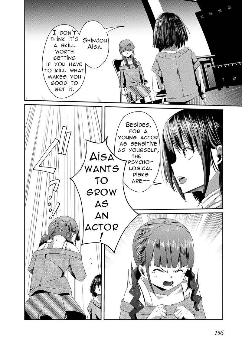 Ossan Tensei Shite Tensai Yakusha Ni Naru 16 26