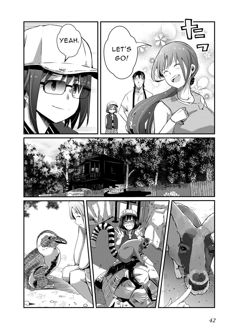 Ossan Tensei Shite Tensai Yakusha Ni Naru 18 8