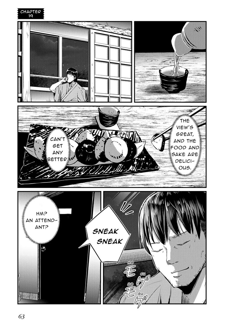 Ossan Tensei Shite Tensai Yakusha Ni Naru 19 1