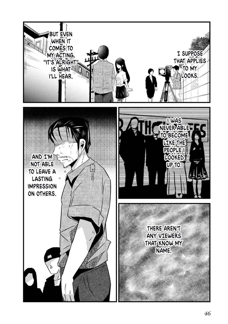 Ossan Tensei Shite Tensai Yakusha Ni Naru 2 14