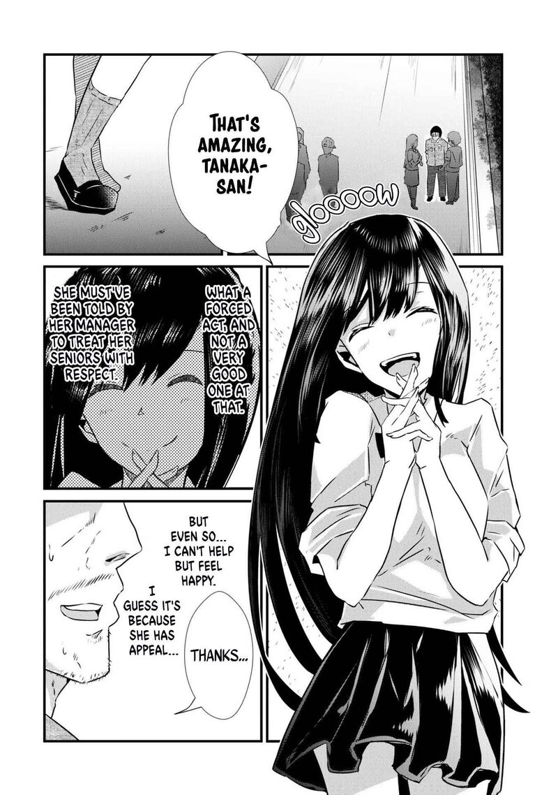 Ossan Tensei Shite Tensai Yakusha Ni Naru 2 15