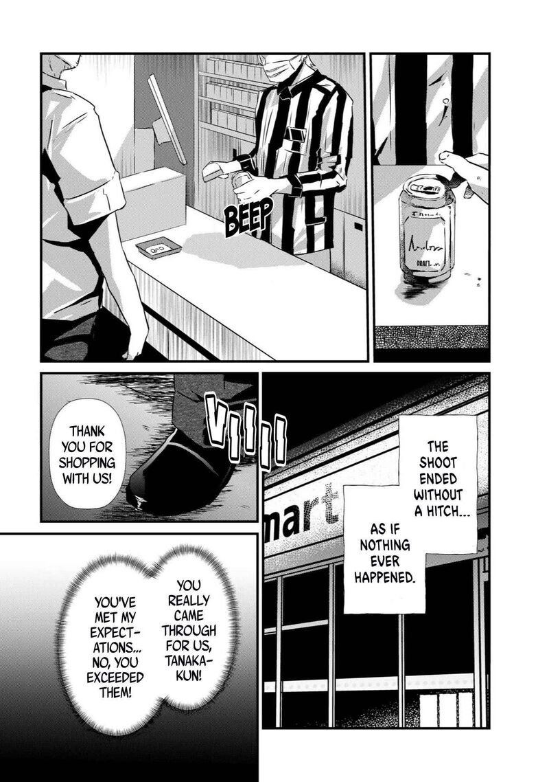 Ossan Tensei Shite Tensai Yakusha Ni Naru 2 17
