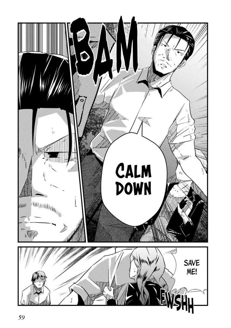 Ossan Tensei Shite Tensai Yakusha Ni Naru 2 27