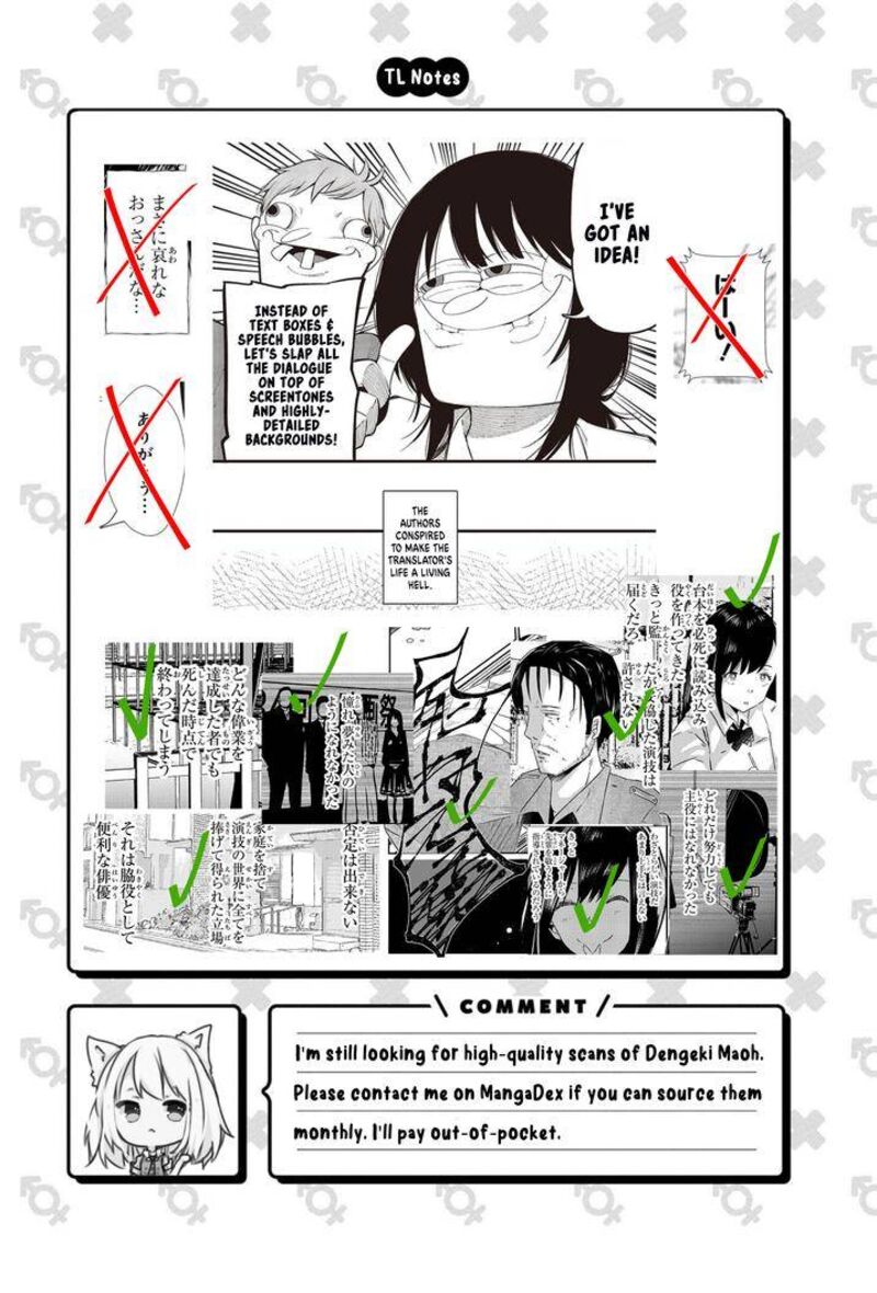 Ossan Tensei Shite Tensai Yakusha Ni Naru 2 41