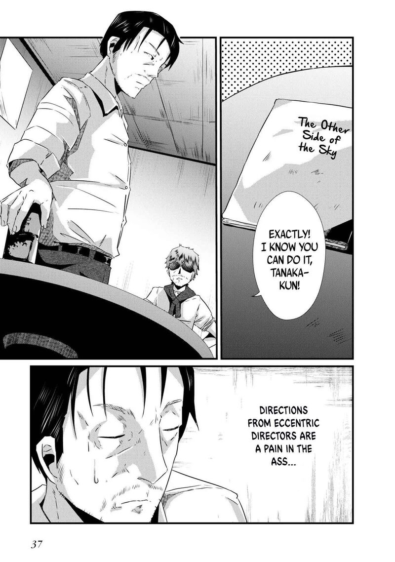 Ossan Tensei Shite Tensai Yakusha Ni Naru 2 5