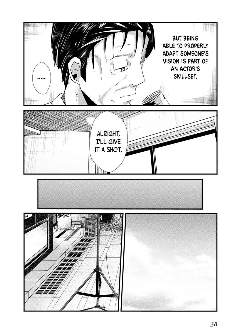 Ossan Tensei Shite Tensai Yakusha Ni Naru 2 6