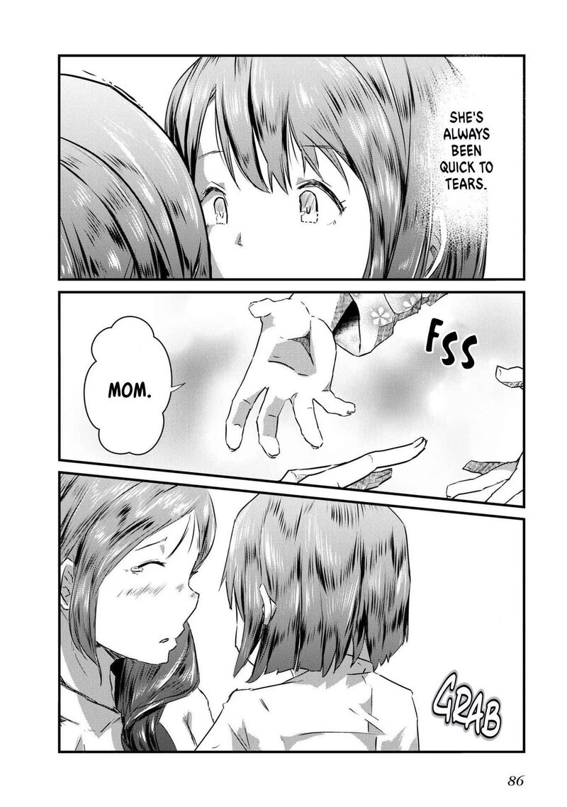 Ossan Tensei Shite Tensai Yakusha Ni Naru 3 14