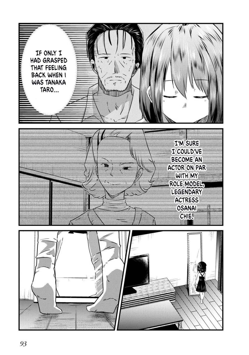 Ossan Tensei Shite Tensai Yakusha Ni Naru 3 21