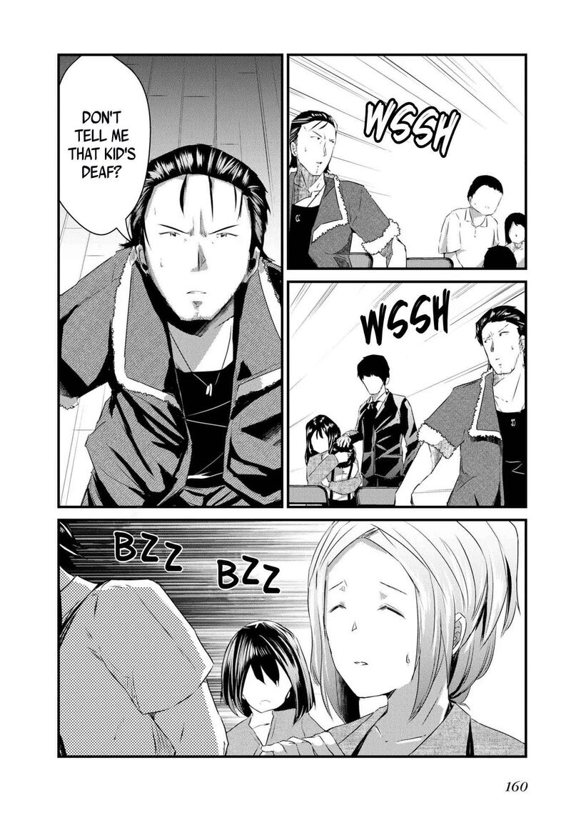 Ossan Tensei Shite Tensai Yakusha Ni Naru 6 16