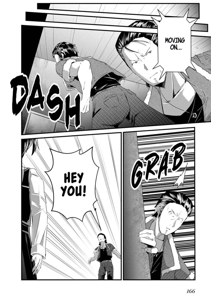 Ossan Tensei Shite Tensai Yakusha Ni Naru 6 22