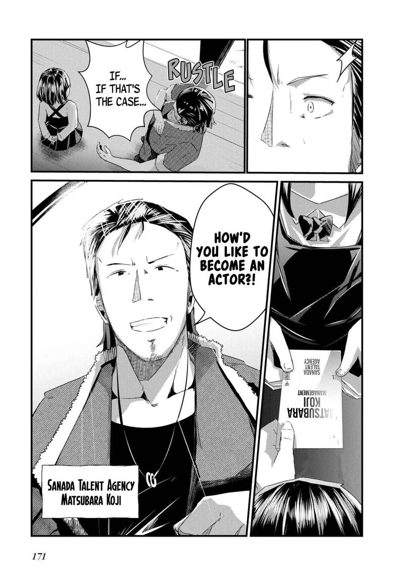Ossan Tensei Shite Tensai Yakusha Ni Naru 6 27