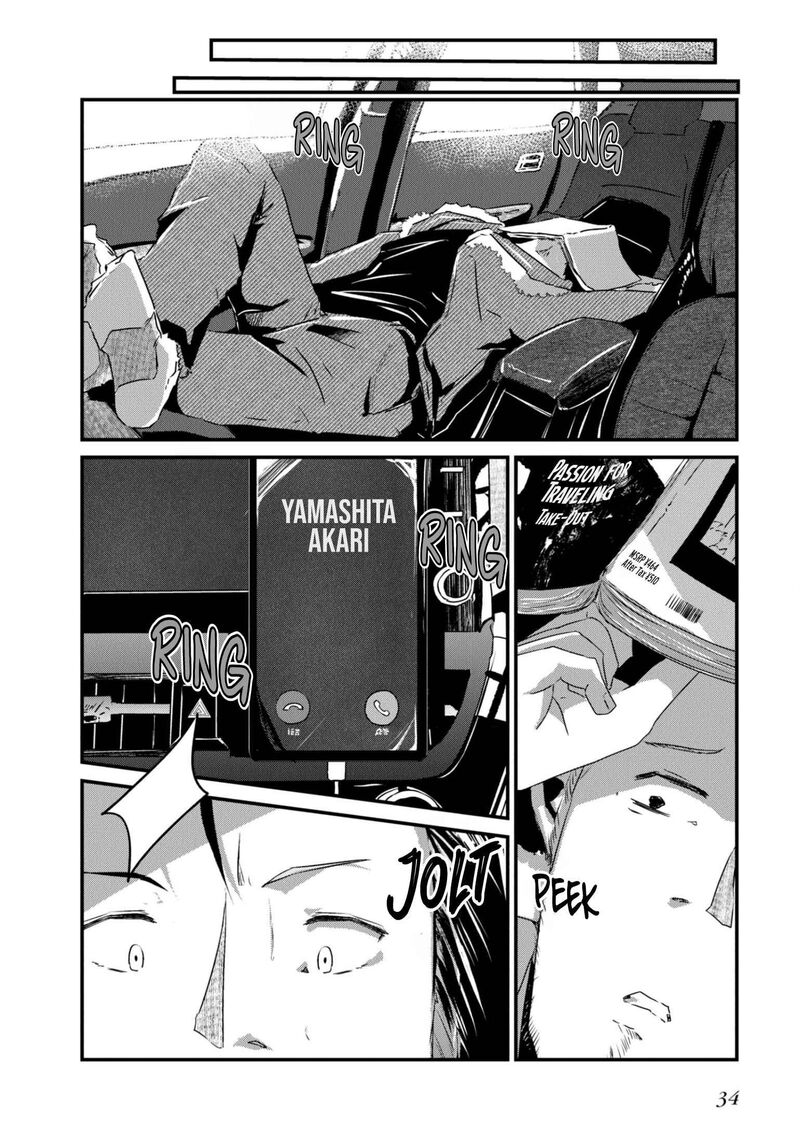 Ossan Tensei Shite Tensai Yakusha Ni Naru 7 33