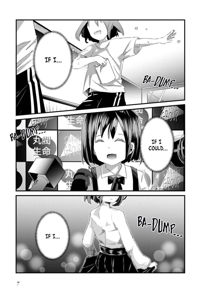 Ossan Tensei Shite Tensai Yakusha Ni Naru 7 6